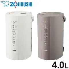 2024年最新】象印マホービン ee-dc50-ha スチーム式加湿器 4.0l