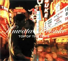 (CD)TOP OF THE POPS／桑田佳祐