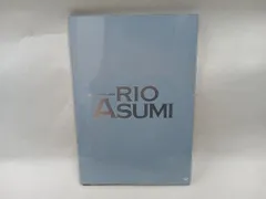 2026年最新】Special DVD-BOX RIO ASUMI(初回生産限定)の人気アイテム