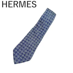 エルメス HERMES ネクタイ 柄 シルク 総柄 おしゃれ ブルー系 クリーム色