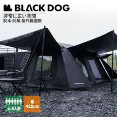 BLACKDOG OUTDOOR 4~6용 텐트 오토 매틱 텐트 블랙 텐트 피크닉 낚시 캠프용 선탠 방지 UPF50+퀵 오프닝 텐트