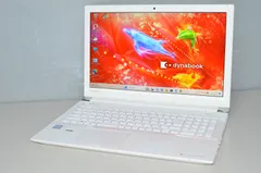 2024年最新】toshiba HDDの人気アイテム - メルカリ