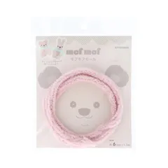 【特売】KIYOHARA モフモフモール モール 幅6mm×1.3m巻 RPT ローズペタル くま・うさぎ が作れるレシピのQRコード付き MOF-02