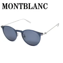 モンブラン MONTBLANC MB0097S 004 サングラス アジアンフィット UVカット 紫外線カット メンズ ブルー ブルークリア シルバー