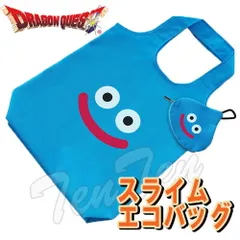 ドラゴンクエスト　非売品　コットンバック　ターコイズ ドラゴンクエスト 非売品 コットンバック ターコイズ