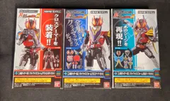 1.2 コンプリートセット　仮面ライダー電王　SO-DO　クロニクル　　4/8 1.2 コンプリートセット 仮面ライダー電王 SO-DO クロニクル 4/8