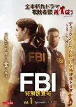 2025年最新】fbi特別捜査班の人気アイテム - メルカリ