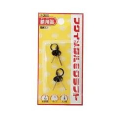 【新品・5営業日で発送】福井金属工芸(Fukuikinzokukogei) F-0620 菊座カン大