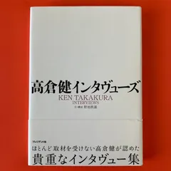 2024年最新】ヴューズの人気アイテム - メルカリ