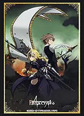 2025年最新】Fateアポクリファの人気アイテム - メルカリ