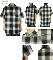 新品 CALTOP キャルトップ カルトップ メンズ 半袖シャツ 2000 OMBRE SHORT SLEEVE SHIRTS オンブレ ショートスリーブシャツ　ブラウン チカーノ 西海岸 ゆるダボ ロサンゼルス USA製 MEXICO製 大きいサイズ ビッグ