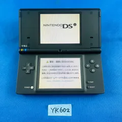 ◇辻YK602 ニンテンドー DSi サガ2 秘宝伝説 GODDESS OF DESTINY SaGa 20周年 記念限定 SaGa 20th ANNIVERSARY Edition 本体のみ ニンテンドー Nintendo 任天堂