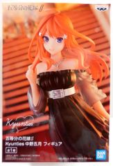 BANDAI SPIRITS Kyunties 5등분의 신부∬ 나카노 5월