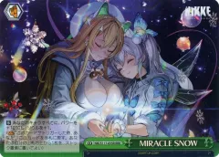 2025年最新】miracle snowの人気アイテム - メルカリ