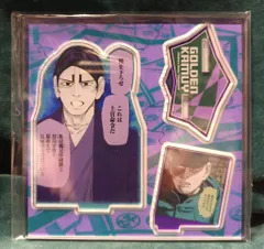 集英社 エモーショナルアクリルジオラマ ゴールデンカムイ展 鯉登+月島