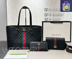 【今日WTO】Gucci グッチ 組み合わせパック 三つの割引価格-WTO2輸入-PK16