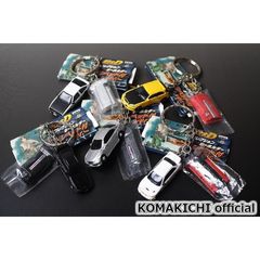 新品/美品】【全6種/フルコンプ】頭文字D セカンドバトル キーホルダー 