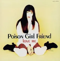 2024年最新】POISON GIRL FRIENDの人気アイテム - メルカリ