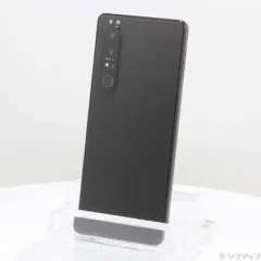 【未使用】Xperia 1 III フロストグレイ 256GB ドコモ 送料無料 Xperia 1 III SO-51B[256GB] docomo フロストグレーの買取価格