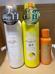 プロポリンス★ホワイト・柚子・レギュラー★600ml2・150ml1本