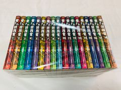 d*4様 非全巻❗️ポケットモンスターspecial 40冊セット 初版本23冊