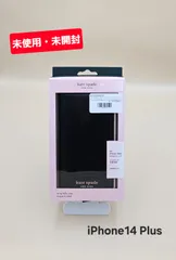 【未使用・未開封】iPhone 14 Plus用 kate spade（R）ブックタイプケース / Black×Pale vellum