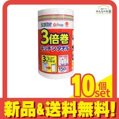 Item thumbnail for item 71216015-e154-4668-b759-d996561d7cfa