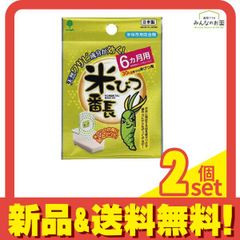 Item thumbnail for item e3058d79-6e00-405d-a045-c1474b2faace