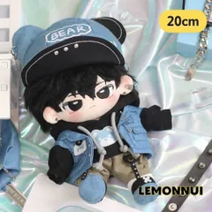 20cm ぬいぐるみ服 着せ替え 激カワ 帽子付き 靴 ぬい活 推しぬい 綿人形 棉花娃娃 ちびぬい服 ちびぐるみ 推し活 コットンドール cotton doll-A1406