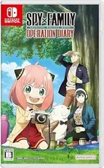 【中古】(未使用・未開封品)SPY×FAMILY OPERATION DIARY(スパイファミリー オペレーションダイアリー) -Switch