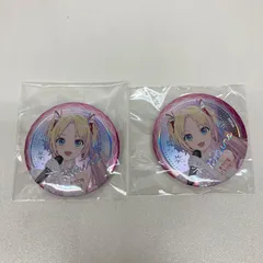 2026年最新】大沢瑠璃乃 シクレの人気アイテム - メルカリ