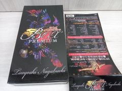 長渕剛 30th Anniversary Box Premium - メルカリ