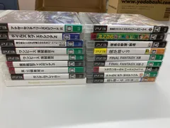 ジャンク品　PS3返品交換不可18本セット