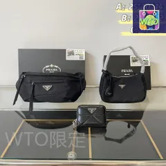 [本日特価] TOP New 2024 高品質3点セット - Prada ウエストバッグ + アンダーアームバッグ + 財布 本日限定特別割引！ [本日特価|新品未使用品]-WT0輸入