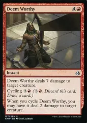 【中古】マジックザギャザリング [UC]：Deem Worthy/蓋世の誉れ