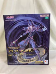 2025年最新】ART WORKS MONSTERS ブラックマジシャンの人気