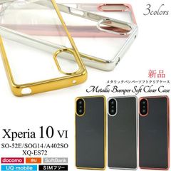 Item thumbnail for item d72e3570-d733-493f-858b-5f6f02f55875