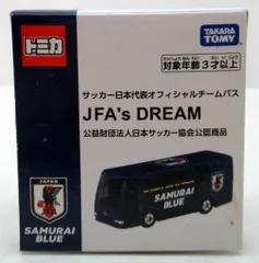 2025年最新】日本代表チーム オフィシャルグッズ トミカの人気