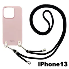 【新品未使用】iPhone13 アイフォン13 ケース(くすみピンク/ブラック)ひも TPU カバー ストラップ myones 斜め掛け zmyones002-ps1-st25-iphone13-pk-bk