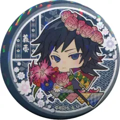 【中古】バッジ・ピンズ 冨岡義勇 「鬼滅の刃 トレーディングホログラム缶バッジ 誕生花ver. アニメガ・ソフマップ限定」