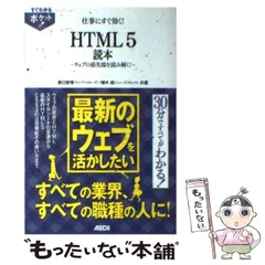 2025年最新】ASCII の人気アイテム - メルカリ