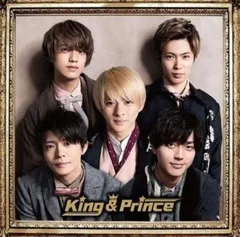 King & Prince 初回限定盤B 2CD【CD、音楽 中古 CD】レンタル落ち
