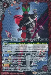 ゼロワン 2025年最新】cp0 フィギュアの人気アイテム - メルカリ