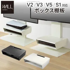 2024年最新】ps4pro 白の人気アイテム - メルカリ