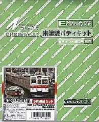 2025年最新】hoゲージ キットの人気アイテム - メルカリ