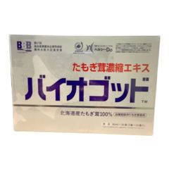 長生ドラジ 90包+72包 - メルカリ