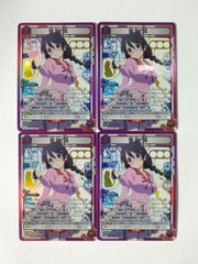 遊戯王OCG ティアラメンツ・シェイレーン プリズマティック