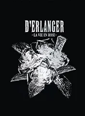 2025年最新】erlanger la vie en roseの人気アイテム - メルカリ