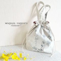 訳あり　巾着バッグ　着物生地