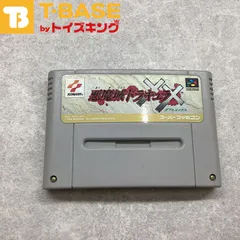 2025年最新】悪魔城ドラキュラ sfcの人気アイテム - メルカリ